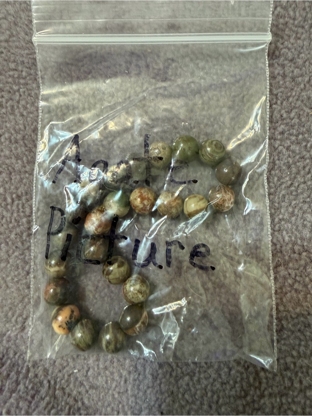 Natural Earthy Tone Agate Picture Bead Bracelet - Unbranded